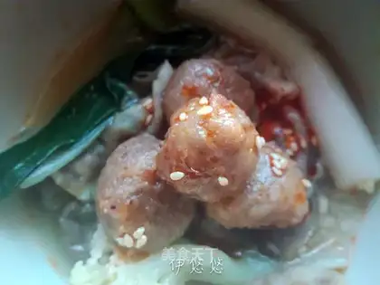 The hot pot