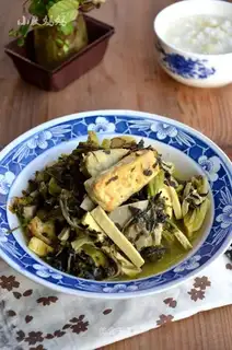 Xianxie