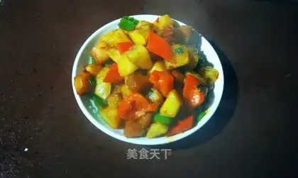 The restaurant's a red potato