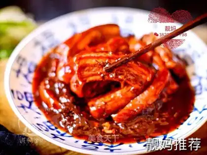Plum chow
