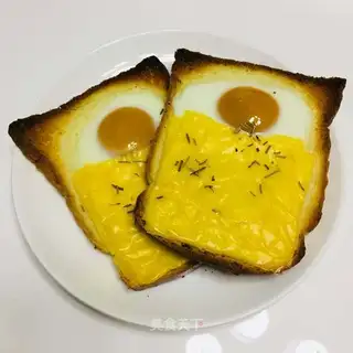 Rosemary egg toast