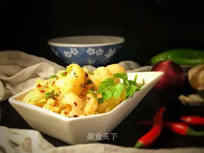 Spicy pickles