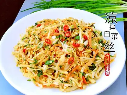 Creamed cabbage