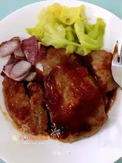 Fried steak