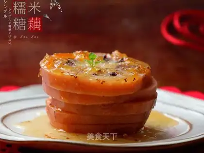 Cinnamon rice