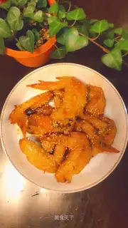 Chicken wings