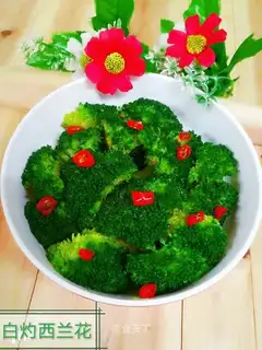 ♪ Burn the broccoli ♪