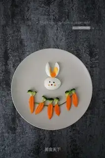 Egg bunny