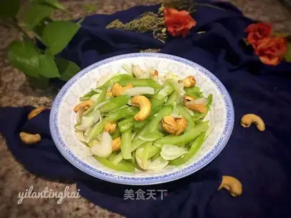 Celery lilies for cashew nuts