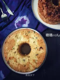 Onion meat is pine and salty
