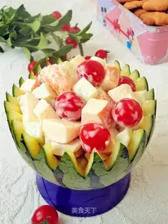 Vegetable salad