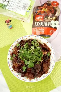 Beef with beans