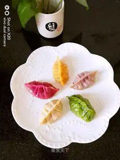 Five fortune dumplings