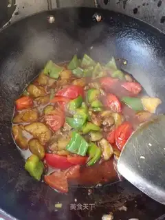 Red eggplant