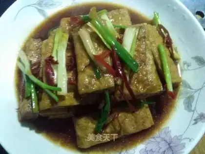 Spicy beans