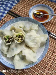 Three fresh dumplings