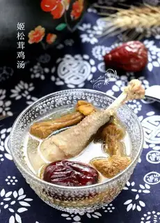 Chicken soup