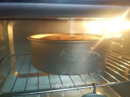 Chi Fung Cake
