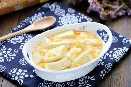 Salted egg sofa tofu