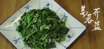 Kang Yong mustard blue