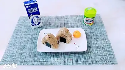 Tuna mushrooms, mochas
