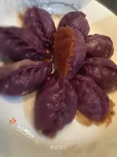 It's purple gas
