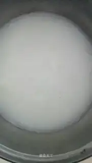 Cool powder