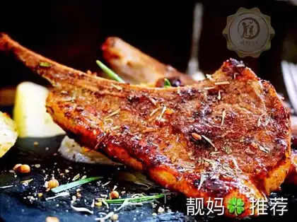 Fried lamb chops