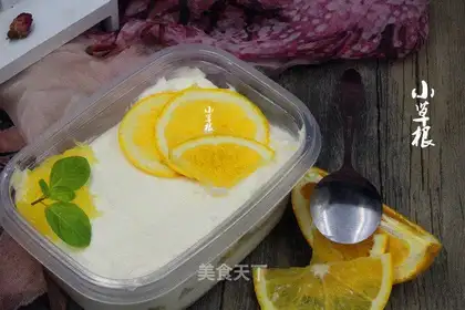 Orange cream cake