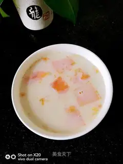 Bean-muck papaya