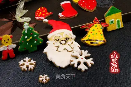 Frost cookies