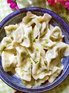 It's a meat dumpling