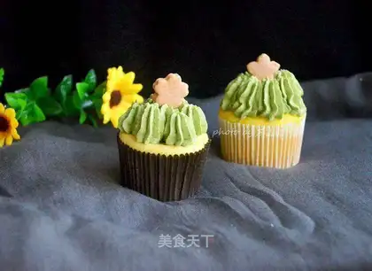 Orange cake