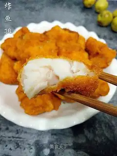 Fry fish chops