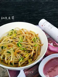 Red bean sprouts