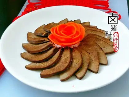 Pork liver