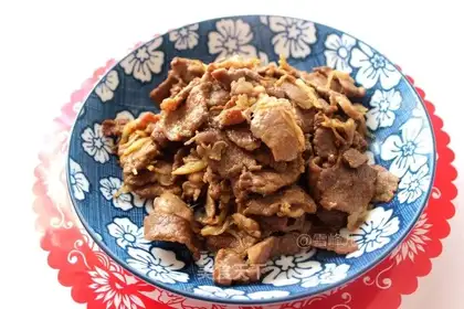Routine lamb