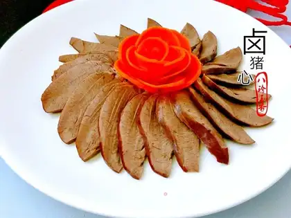 Pork heart