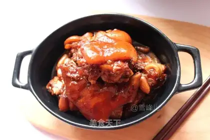 Red burning of pigs' feet