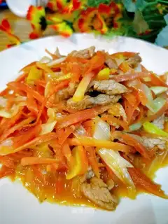 Carrot