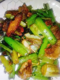 Salted meat