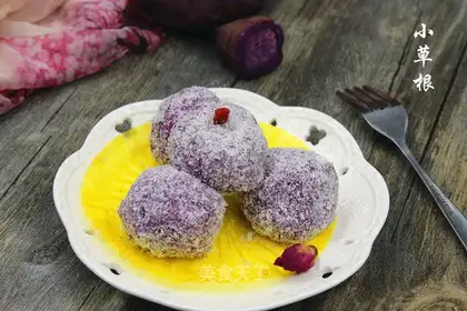 Potato rice balls