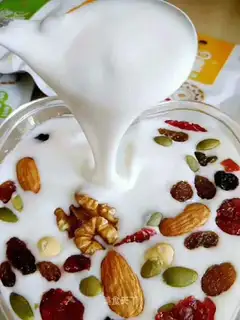 Nut yogurt