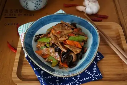 Fish and pork liver