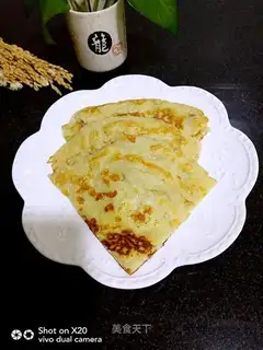 Quick-hand night banana pie
