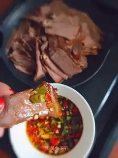 Soy beef