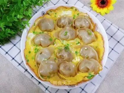 Wonbao's gold plate