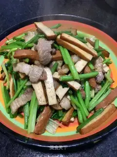 I'll make some beans