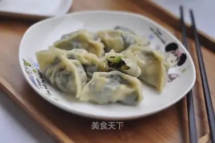 Spinach dumplings