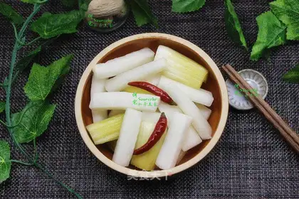 Sour chili